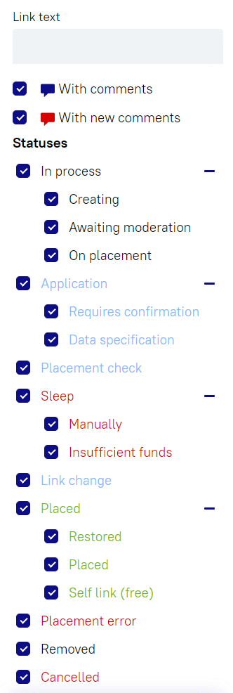 Serpzilla Link Settings